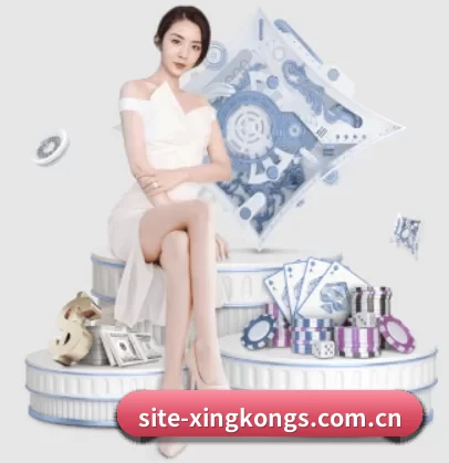 site-xingkongs.com.cn APP