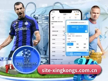 site-xingkongs.com.cn APP